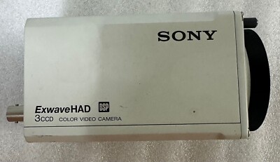 SONY DXC-990 3CCD COLOR VIDEO CAMERA | eBay