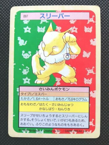 Hypno Pokemon Topsun Card Green Back No.097 Muy raro Nintendo de Japón F/S - Imagen 1 de 12