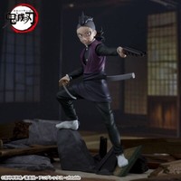 Demon Slayer Genya Shinazugawa Xrosslink Figur Sega Jp