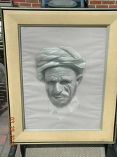 Original Art Piece of Middle Eastern Leader,artist mark
