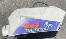 yamaha timberwolf 250 gas tank 4x4