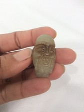 Beautiful Vtg Chinese Carve Jade Old Man Bead No 2