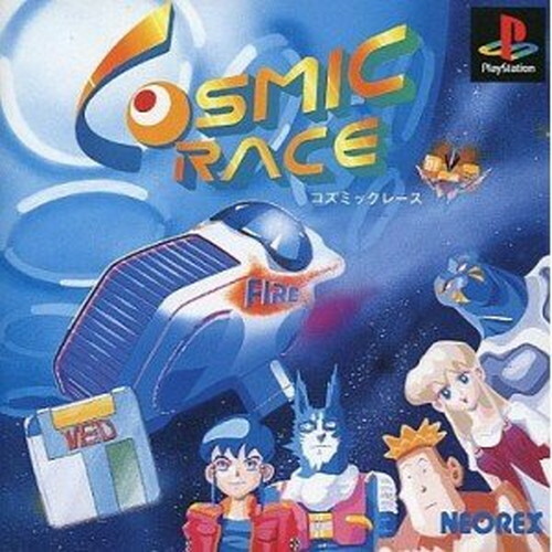 Jeu PS1 Cosmic Race - Version NTSC-J (import Japonais) - Bon état