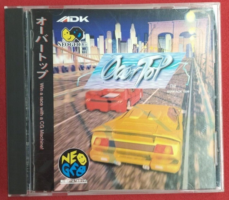 オーバートップ overtop ADK NEOGEO ネオジオ Amazon | OVER TOP NCD 【NEOGEO】 | ゲームソフト