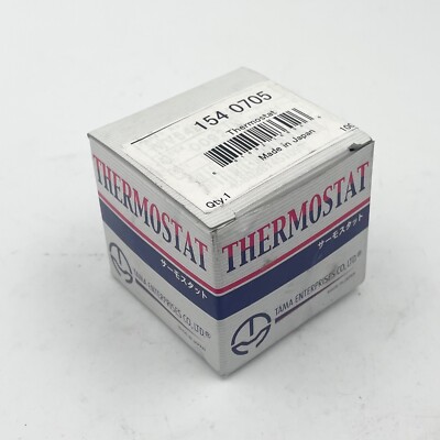 Altrom 154-0705 Thermostat QR25DE for Nissan, Infiniti 