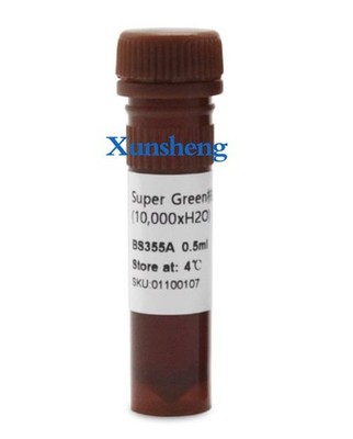 1pc BS355A nucleic acid dye Super Green/GelGreen 500ul 10000 x aqueous solution