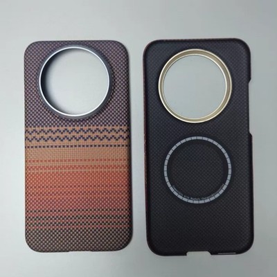 Super Luxury Carbon Fiber Ultra-Thin Magnetic Back Case For Huawei Mate 70 Air