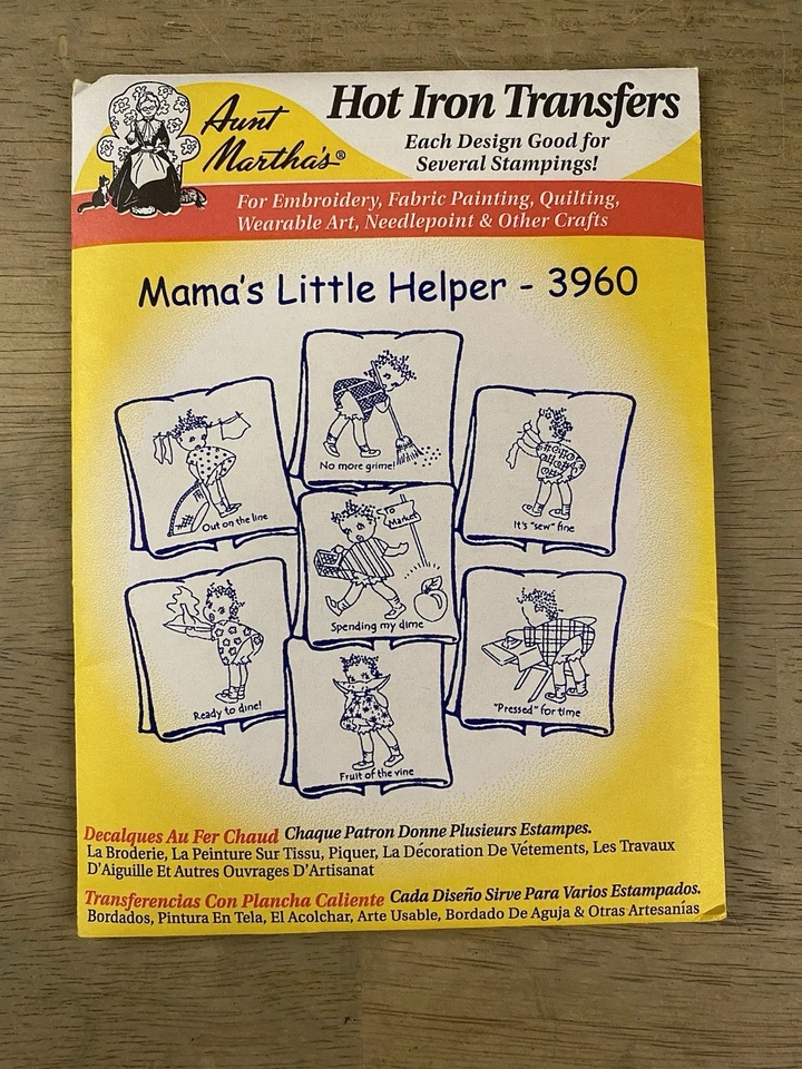 Aunt Martha's Hot Iron Transfer Merry Maid Little Helper Little Angle 3 VTG - Image 4 of 4