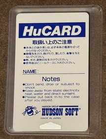 Super Star Soldier NEC PC Engine HuCard Japan Import US Seller TESTED