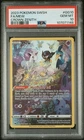 Mew Crown Zenith Full Art 2023 SWSH #GG10 TCG Pokemon Card - PSA 10