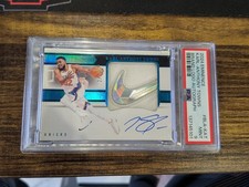 2024 EMINENCE KARL-ANTHONY TOWNS BRAND LOGO AUTOGRAPH #BLA-KAT /5 POP 1