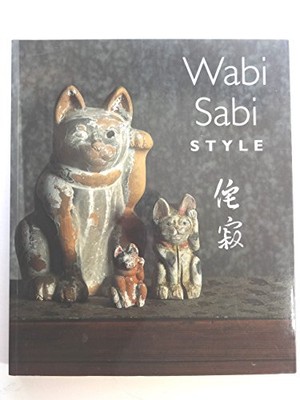 Wabi Sabi Style - VERY GOOD