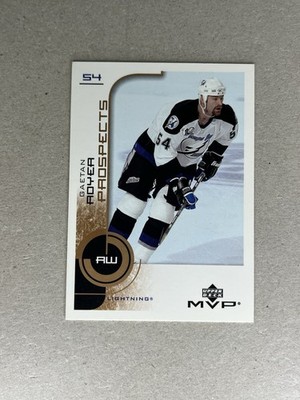 2002-03 Upper Deck MVP #216 Gaetan Royer Tampa Bay Lightning Hockey