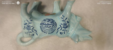 Vanco Japan Blue Ceramic Cow Creamer Figurine Floral "Colorful Colorado"