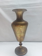 Antik-Stil Messingvase Indien, Handgraviert & Emailliert, Vintage Kelchvase 20cm