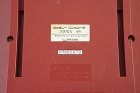 Famicom Console HVC-001 Games -Tested System- Nintendo Family Computer H7965070