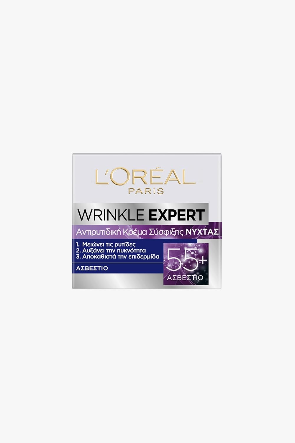 L'Oréal Paris Crema Viso Attiva Antirughe 55+ Trattamento Giorno Calcio