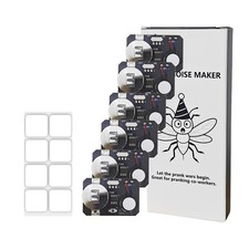Smartkid Scherzo Elettronico per Grillo Rumore (6 Pezzi), Kit Dispositivo per Creatori di Suoni...