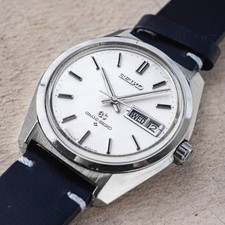 Grand Seiko 61GS From Japan