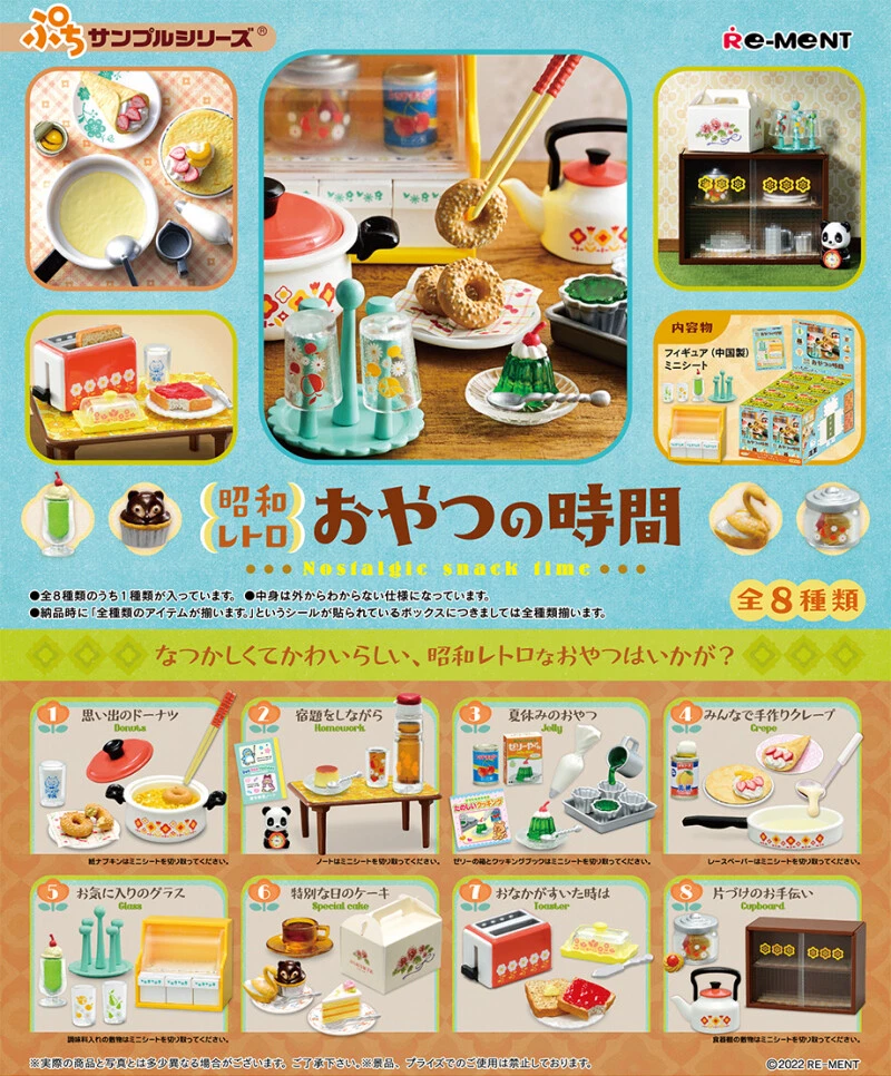 Re shop ment dollhouse