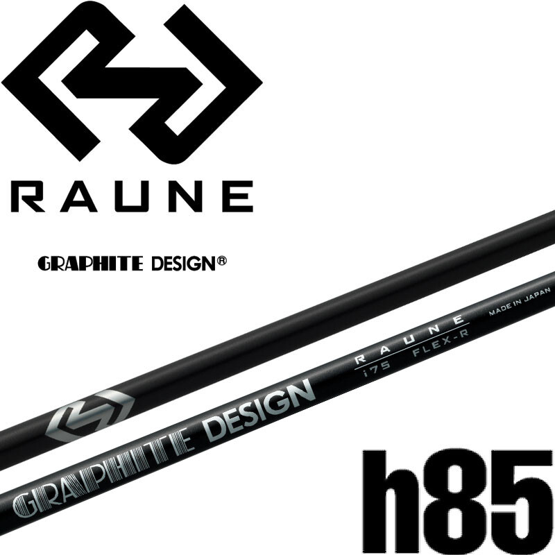 GRAPHITE DESIGN ラウネh85S GRAPHITE DESIGN Golf Japan 2024 RAUNE h85 for HYBRID