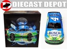 KEVIN HARVICK 2021 BUSCH LIGHT FORTHEFARMERS 1/24 ELITE