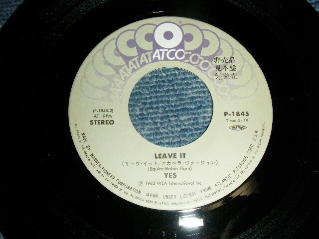 YES Japan 1983 P-1845 PROMO NM 7