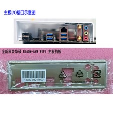 For ASUS B760M-AYW WIFI Motherboard I/O Shield IO Shield Backplate