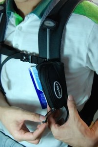 cell phone pouch for backpack