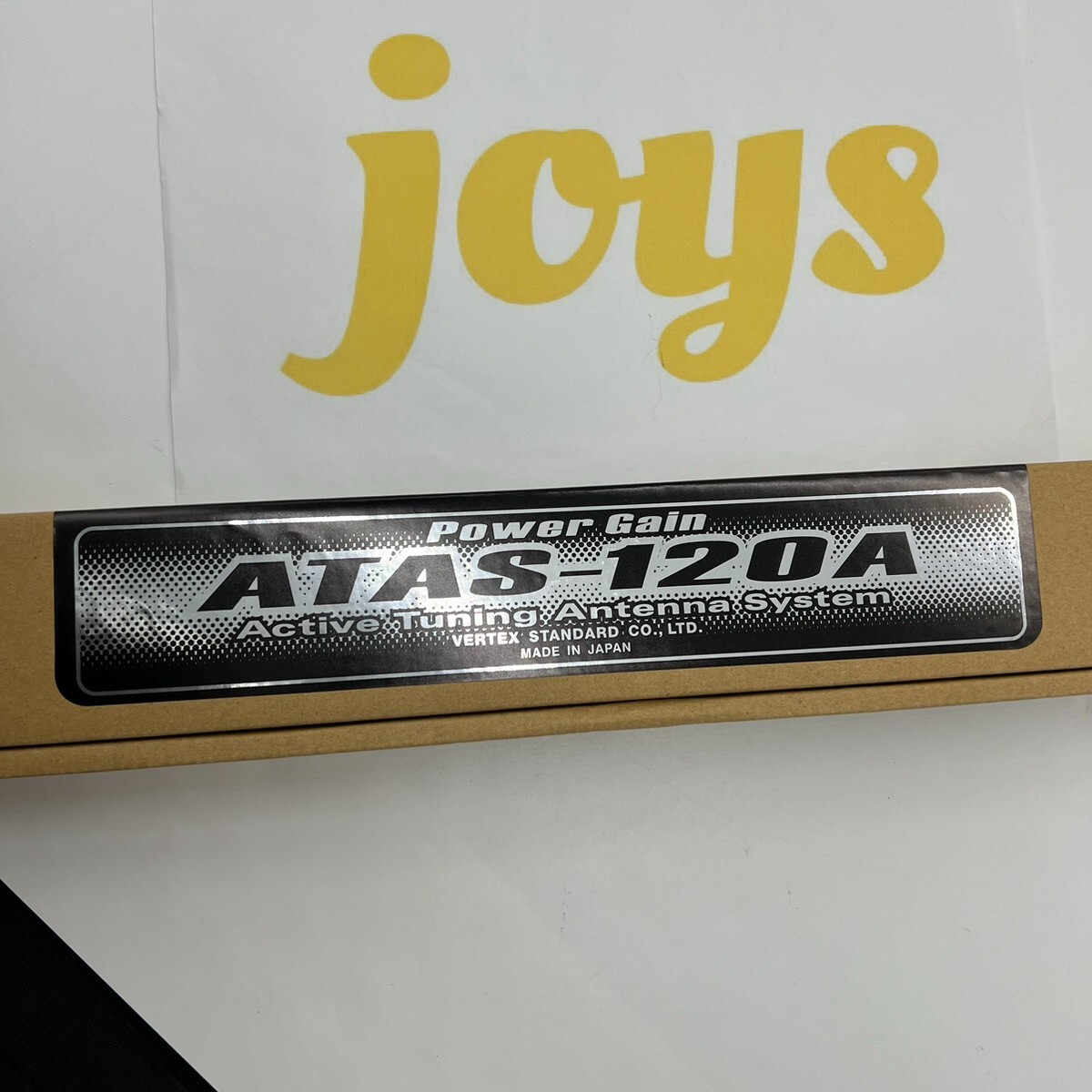 Yaesu ATAS-120A Antenna - Black for sale online | eBay