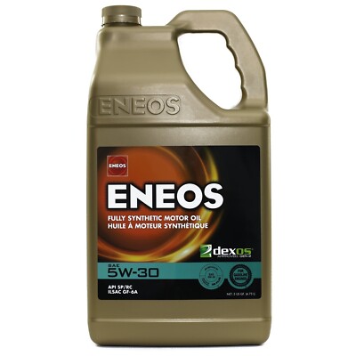 Differential Oil for Encore GX, CT4, CT5, XT5, XT6, Blazer, Camaro+More 3703-320