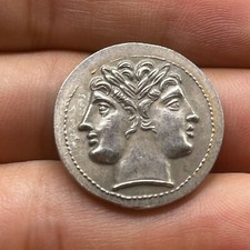 Wonderful Ancient Roman Empire Solid Bronze Rare Unique Coin