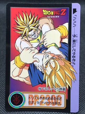 Kamisama Dragon Ball Z CARDDASS TCG Card BANDAI Japan Vintage F/S No.434