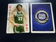 John Havlicek Boston Celtics CHINESE STARS BLUE BACK ODDBALL WOW