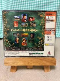 Shenmue 12 cracked Dreamcast Japan O2
