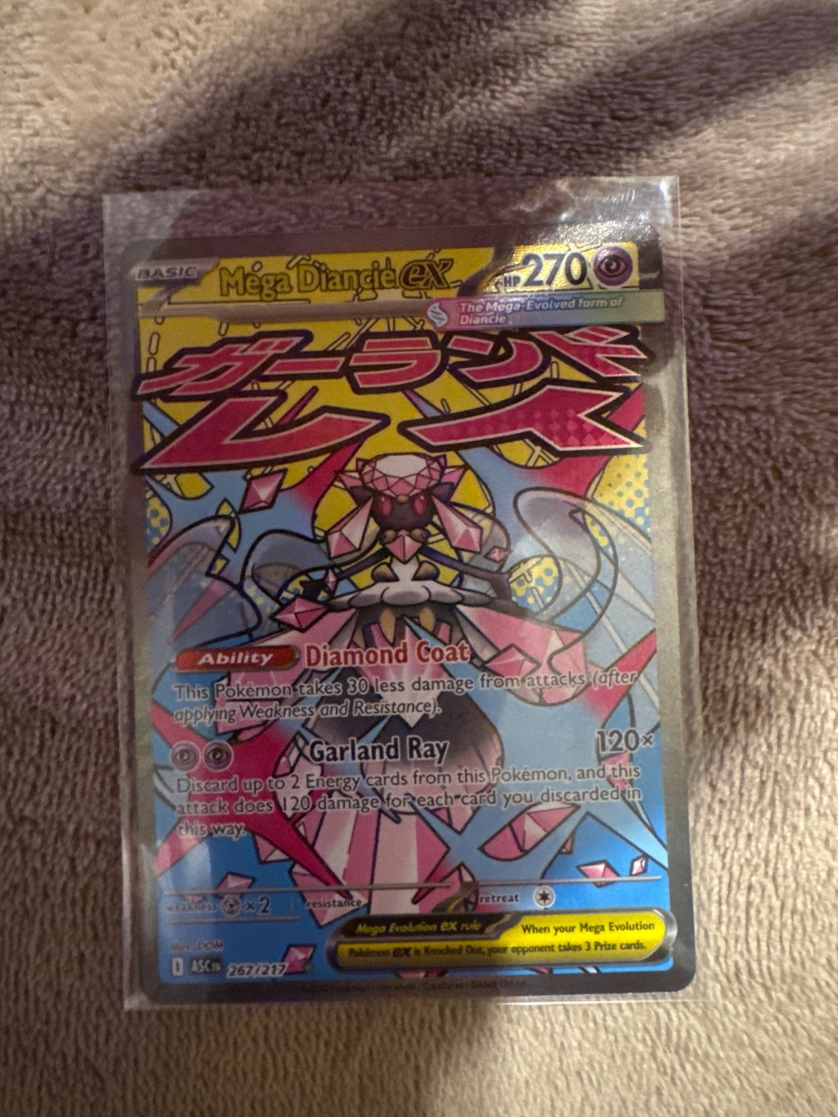 Mega Diancie ex 267/217 Me: Ascended Heroes Holo