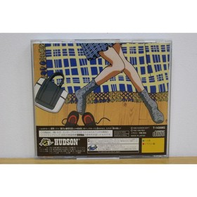 Galaxy Fraulein Yuna Illust Works Sega Saturn Japan Import Art Disc CIB No Obi