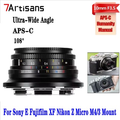 7artisans APS-C 10mm F3.5 Ultra-wide Angle Camera Lens For Sony Fuji Nikon M4/3