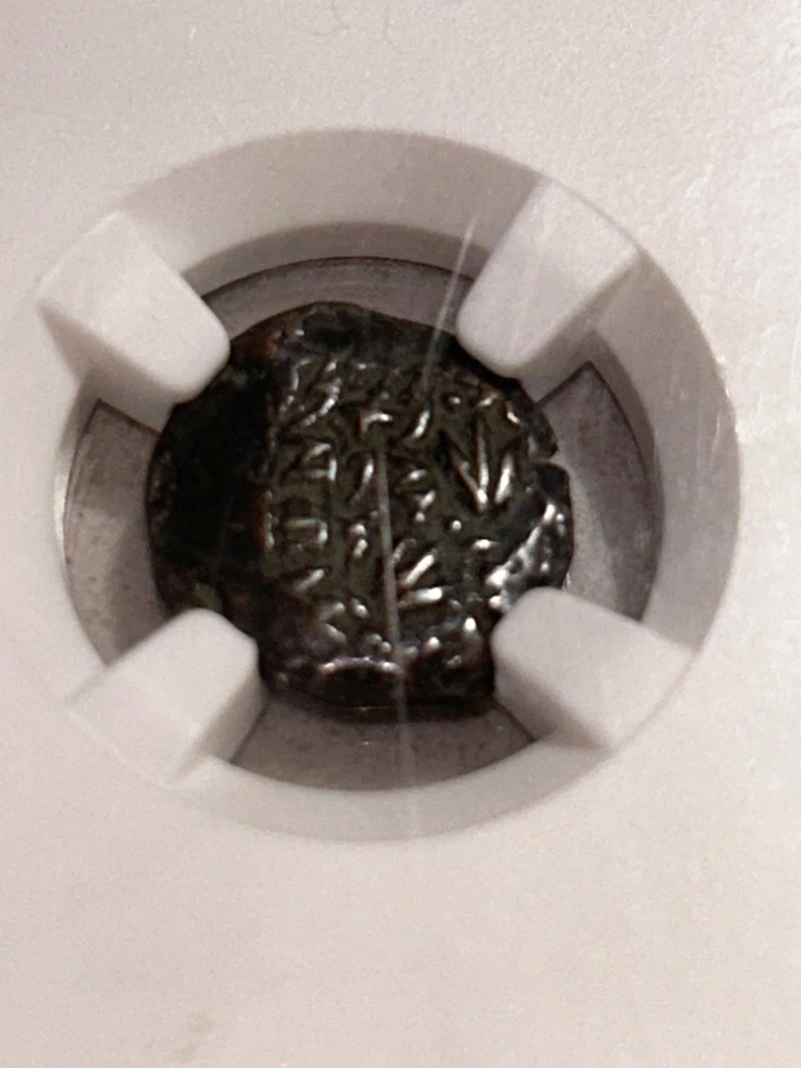 Rare Maccabean Biblical Widow's Mite Prutah (135-37 BCE) - NGC Certified - Image 4 of 4