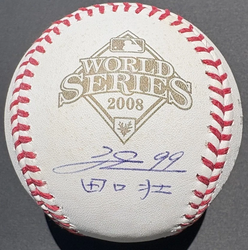 So Taguchi MLB Original Autographed Items for sale | eBay