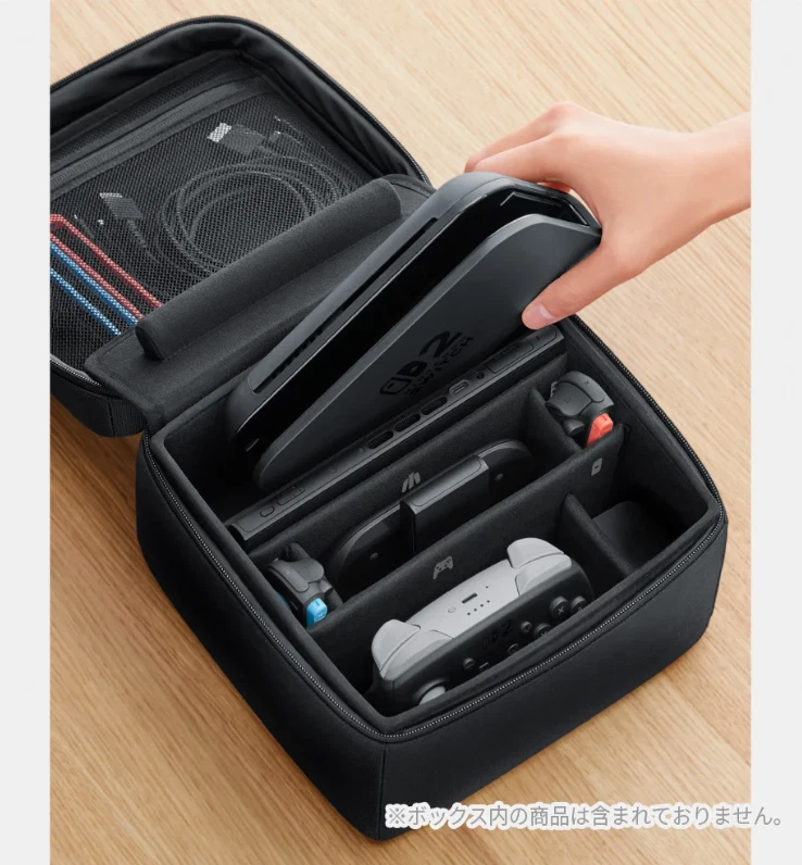 Nintendo Switch 2 All-in-Box Set Console BEE-A-DECAA Esclusiva Giappone [NUOVA] - Immagine 3 di 3