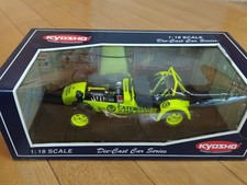 Kyosho Caterham Super Seven JPE 1/18 Lime Diecast Collectible 14+