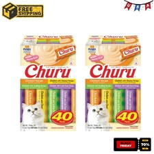 2P Inaba Churu Creamy, Lickable Wet Cat Treats, 0.5oz, 40 Tubes, Chicken Variety
