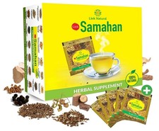 SAMAHAN Ayurvedic 100% Natural Herbal Tea Cey...