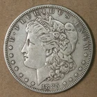 $1 1885-S Morgan Silver Dollar XF San Francisco Mint * AvenueCoin