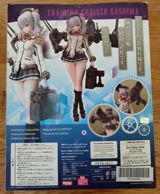 Kantai Collection Kancolle Kashima 1/7 Scale Figure + Patch Hobby