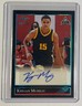2022 Leaf Memories Basketball Rookie Autograph #BG-KM1 Keegan Murray /99