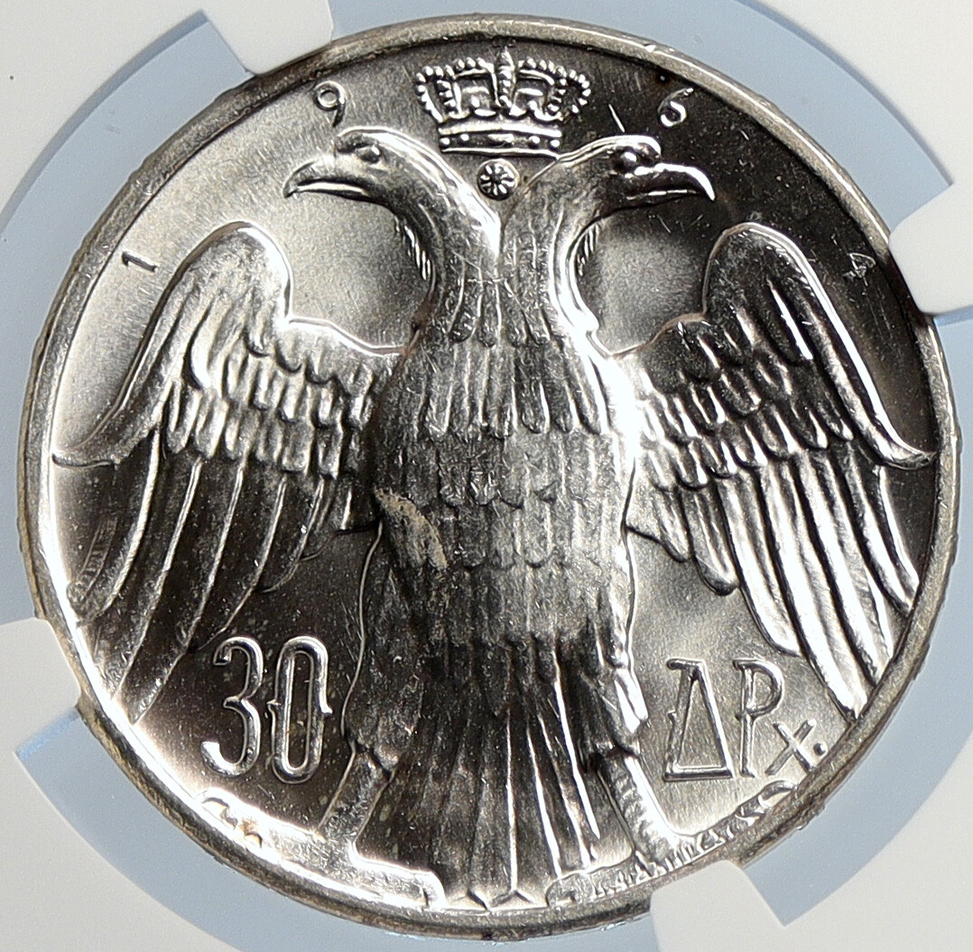 1964 GREECE Marriage Constantine Anne-Marie Silver 30 Drachmai