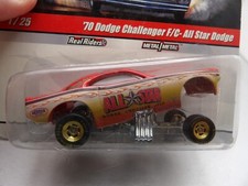 1970 DODGE CHALLENGER F/C - ALL STAR DODGE HOT WHEELS DRAG STRIP DEMONS 1:64
