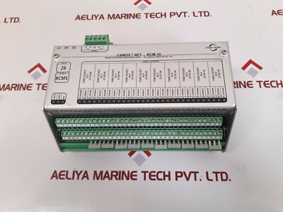 Stein sohn camos net-rcm 10 reefer container monitoring b101002a 000000126